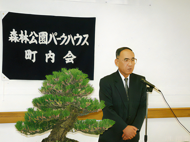 2002年　創立10周年記念総会での2代目鈴木会長の挨拶）